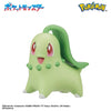 Pokemon Bath Ball Surprise Battle Style Blind Bag