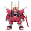 Bandai BlockCross BCG-003 Justice Gundam Type II