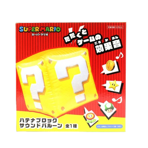 Super Mario Question Mark Box with 4 Sound Effects