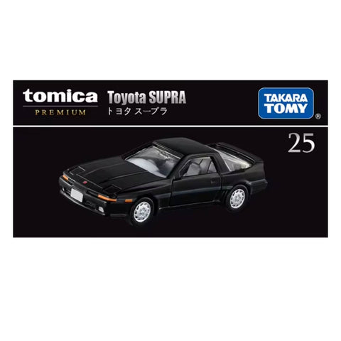 Takara Tomy Tomica Premium Toyota Supra Car (25)