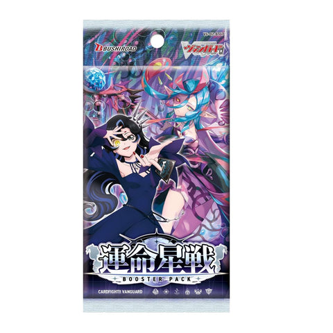 Vanguard-DZ-BT17 Unmei Seisen Booster (JAP)