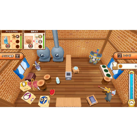 Nintendo Switch Tristia: Restore (Asia)