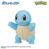 Pokemon Bath Ball Surprise Battle Style Blind Bag