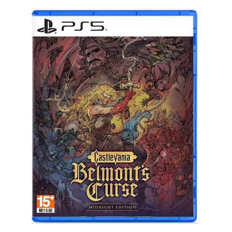 PS5 Castlevania: Belmont's Curse [Midnight Edition] (Asia)
