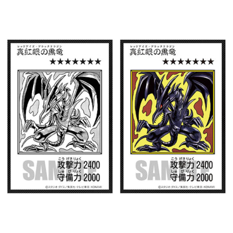 Yu Gi Oh Original Artwork Duel Set - Joey Edition (JAP)