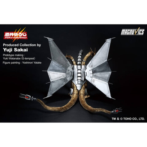 Ichibansho Mecha King Ghidorah (1991) Figure