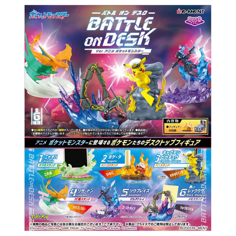 Re-Ment Pokemon Battle On Deck Version Anime (Set of 6)