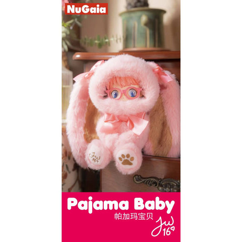 NuGaia Pajama Baby Trading Plush Blind Box