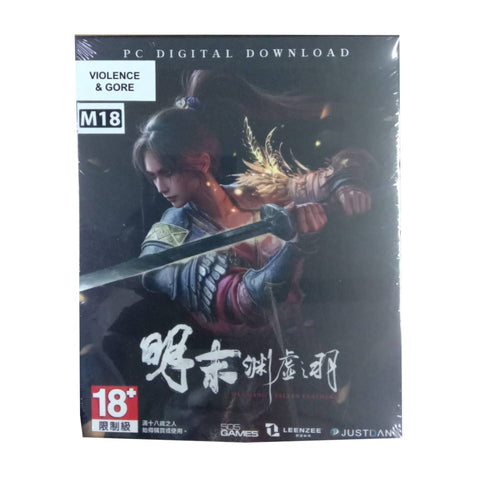 PC WUCHANG: Fallen Feathers Chinese