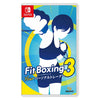 (Pre-order) Nintendo Switch Fitness Boxing 3: Your Personal Trainer (Asia) (Ship 5 December 2024)