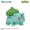 Pokemon Bath Ball Surprise Battle Style Blind Bag