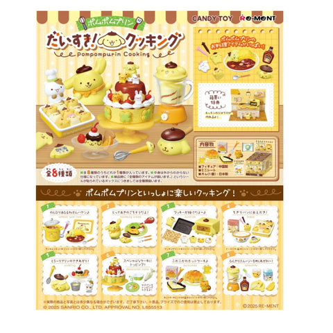 Re-Ment Pompompurin Cooking (Set of 8)