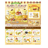 Re-Ment Pompompurin Cooking (Set of 8)