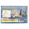 Pokemon Card Game S&V Deck Build Miraidon ex (JAP)