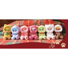 NuGaia Pajama Baby Trading Plush Blind Box