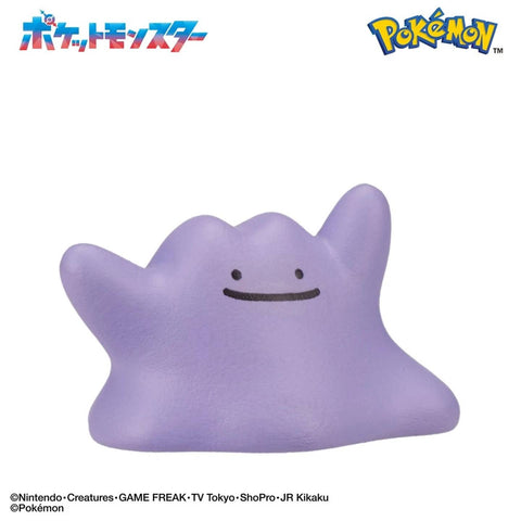 Pokemon Bath Ball Surprise Battle Style Blind Bag