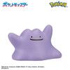 Pokemon Bath Ball Surprise Battle Style Blind Bag