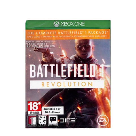 XBox One Battlefield 1 Revolution