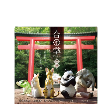 Gassho Miniature Animal Praying Figure full set Vol 2