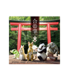 Gassho Miniature Animal Praying Figure full set Vol 2