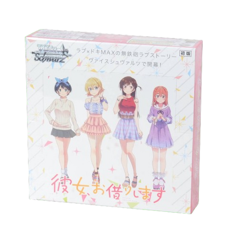 Weiss Schwarz Rent A Girlfriend Booster (JAP)