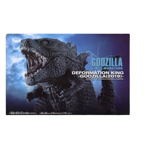 Godzilla Deforume King - Godzilla 2019