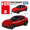 Takara Tomy Ferrari Purosangue Red (8)