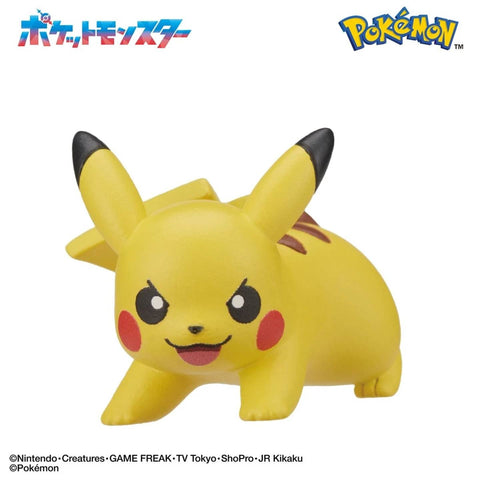 Pokemon Bath Ball Surprise Battle Style Blind Bag