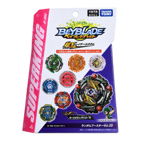 Beyblade B-164 Vol 20 Burst Superking