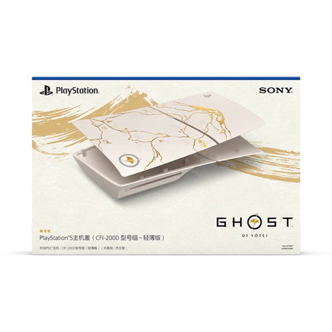 (Pre-order) PS5 Console Slim Covers Ghost of Yotei (Ship 2 October 2025)