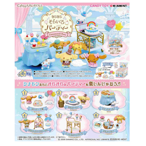 Re-Ment Cinnamoroll Party (Set of 6)