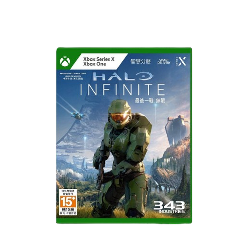 XBox One/ Series X Halo Infinite