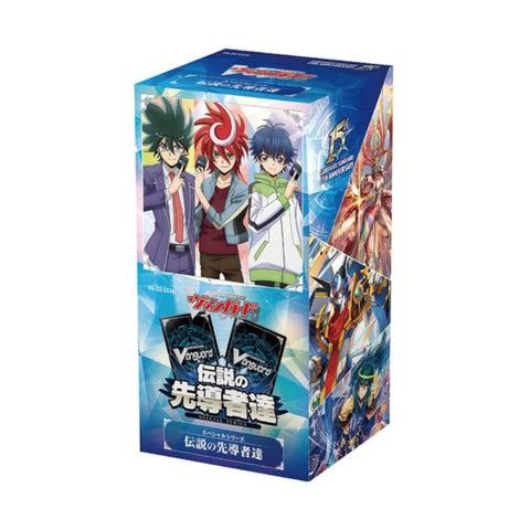 Vanguard-DZ-SS16 Densetsu no Sendousha Booster (JAP)