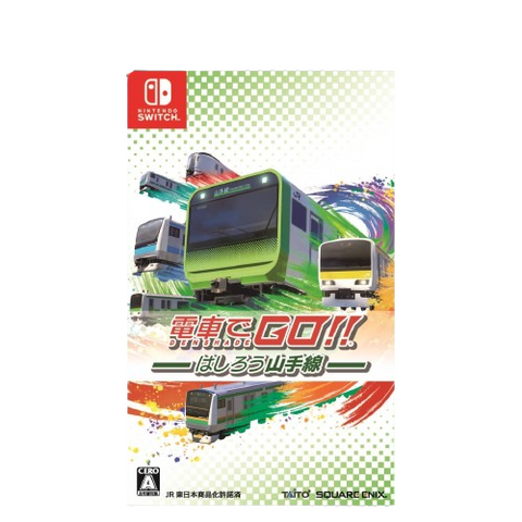 Nintendo Switch GO by Train!! Hashiro Yamanote Line (JAPAN)