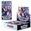 Vanguard-DZ-BT17 Unmei Seisen Booster (JAP)