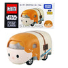 Takara Tomy Star Wars Tsum Tsum Luke Skywalker