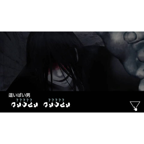 Nintendo Switch Homicipher (JAP/ENG)