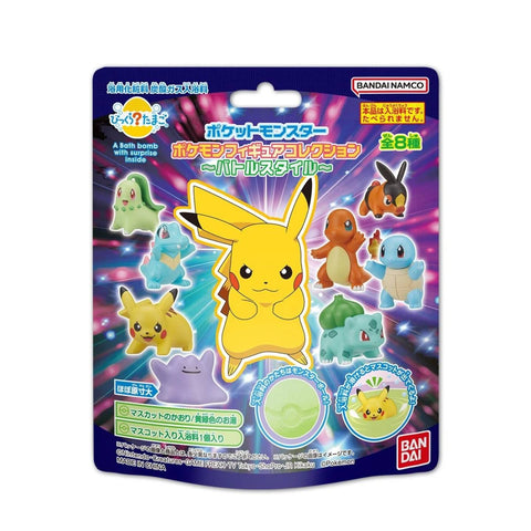 Pokemon Bath Ball Surprise Battle Style Blind Bag