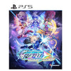 PS5 Azure Striker Gunvolt Trilogy Enhanced (Asia)