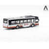 Arielle Singapore Bus SMRT Bus SVC 167