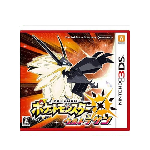 3DS Pokemon Ultra Sun (Jap)