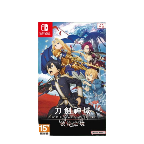 Nintendo Switch Sword Art Online: Alicization Lycoris Chinese (Asia)
