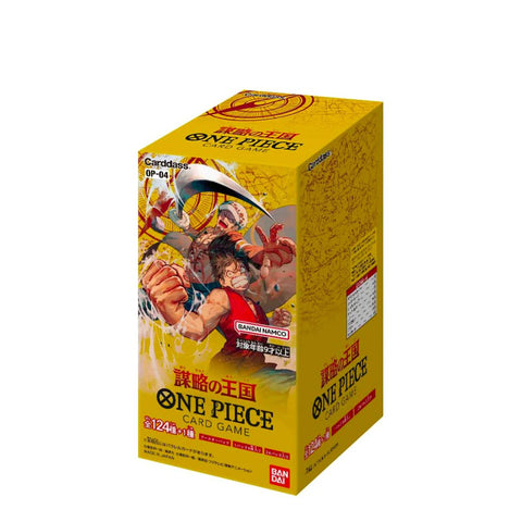 One Piece Card Game OP-04 Kingdoms of Intrigue Booster
