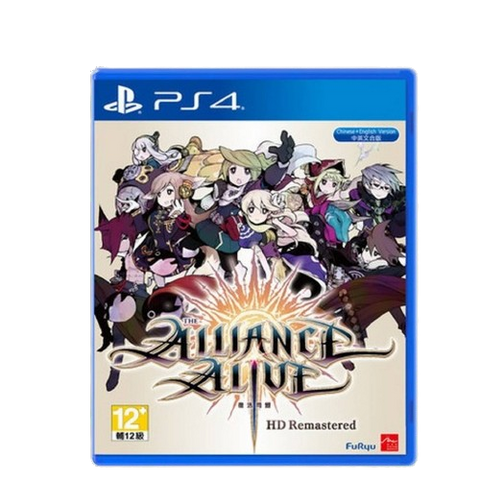 PS4 The Alliance Alive HD Remastered (R3)