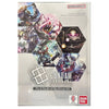 Gundam Card Game Premium Card Collection 01 (JAP)