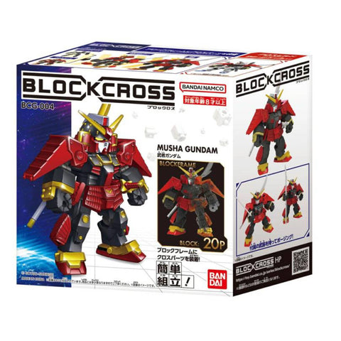 Bandai BlockCross BCG-004 Musha Gundam