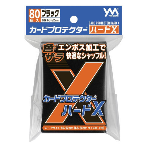 Yanoman Card Protector Hard X Black 66x92mm