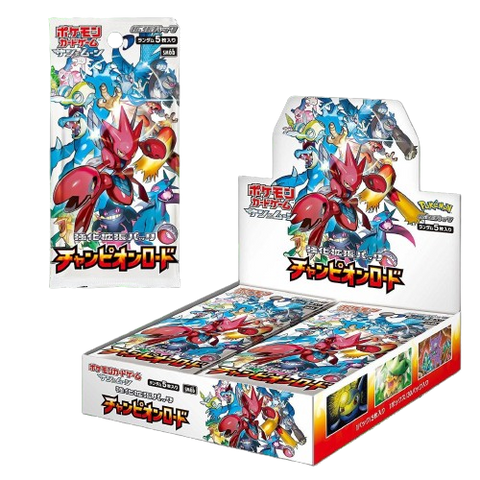 Pokemon S&M Explosive Champion Road Booster (JAP)