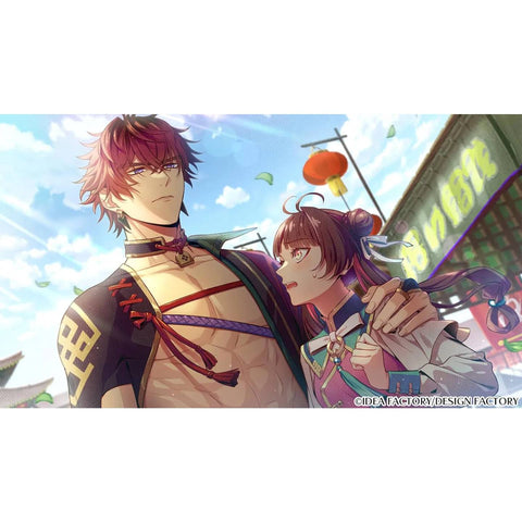 Nintendo Switch Otome Daoshi: Fighting for Love (US)