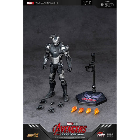 ZD Toys Iron Man 3 7'' Age of Ultron War Machine Mark II